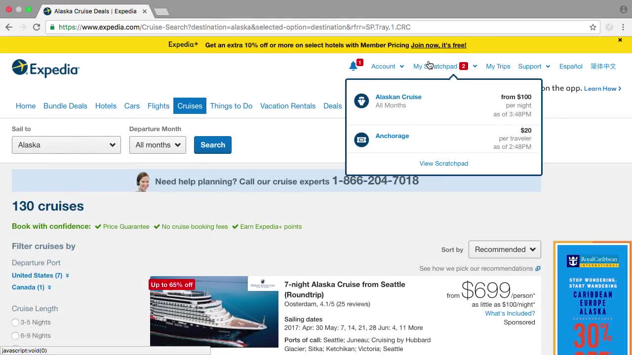 Browser Persistent Data with PHP