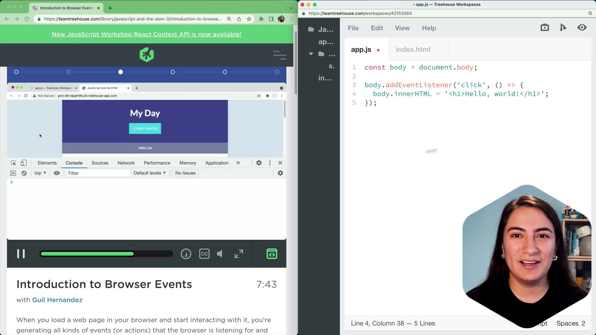 Treehouse Features: Workspaces